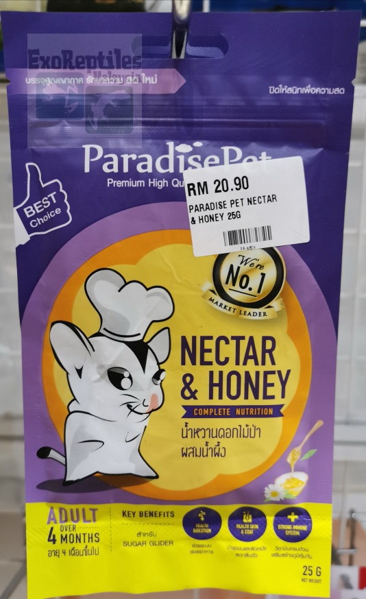 PARADISE PET NECTAR &amp; HONEY-25G - ExoReptiles Malaysia